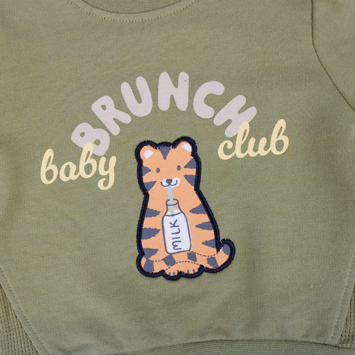 Pure Baby Green Tiger Set, product image 3